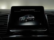Mercedes-Benz GLE Coupe AMG I (C292) Москва  - изображение 55