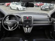 Honda CR-V III Рестайлинг Санкт-Петербург  - изображение 25