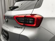 Chery Tiggo 4 Pro I Рестайлинг Москва  - изображение 54