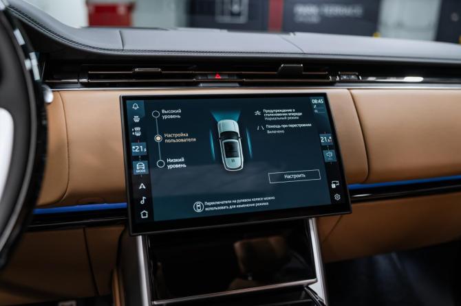 Новый Land Rover Range Rover V 2026 года, цена 23 650 000 рублей, внедорожник, Автокод Объявления