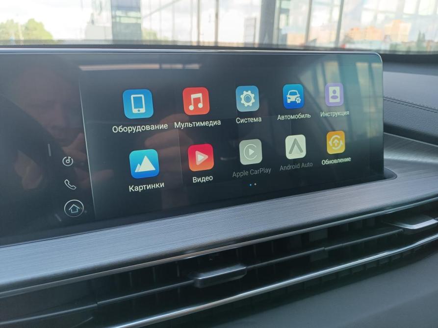 Chery Tiggo 7 Pro Max I Оренбург  - изображение 15