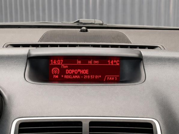 Opel Meriva B с пробегом 2011 года, цена 677 000 рублей, 137520 км, компактвэн, Автокод Объявления