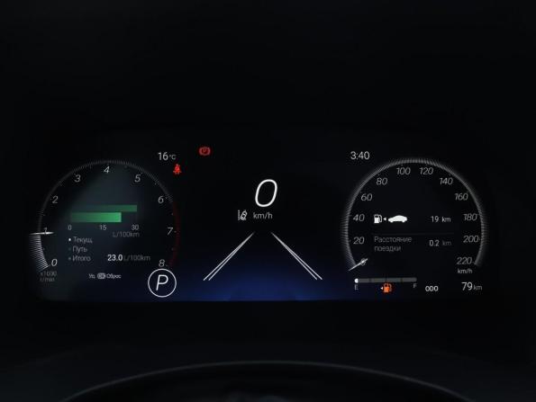 Toyota Highlander IV (XU70) с пробегом 2026 года, цена 5 470 000 рублей, 10 км, внедорожник, Автокод Объявления
