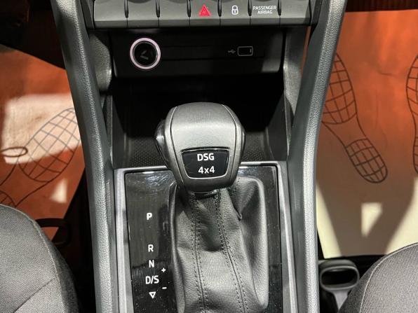 Skoda Kodiaq I с пробегом 2019 года, цена 2 950 000 рублей, 89900 км, внедорожник, Автокод Объявления