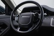 Land Rover Range Rover Evoque II Москва  - изображение 32