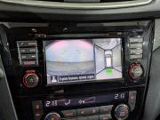 Nissan X-Trail III Химки  - изображение 28