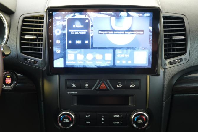 Kia Sorento II с пробегом 2010 года, цена 1 549 000 рублей, 240000 км, внедорожник, Автокод Объявления
