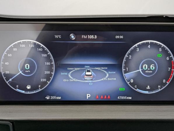 Chery Tiggo 7 Pro I с пробегом 2023 года, цена 1 815 000 рублей, 47893 км, внедорожник, Автокод Объявления