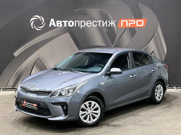 Kia Rio IV с пробегом 2017 года, цена 980 000 рублей, 120887 км, седан, Автокод Объявления