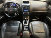 Geely Emgrand EC7 Балашиха  - изображение 22