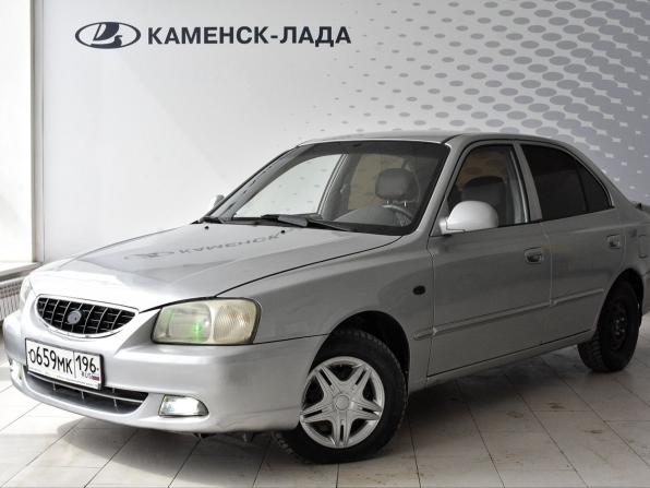 Hyundai Accent II с пробегом 2008 года, цена 270 000 рублей, 293867 км, седан, Автокод Объявления