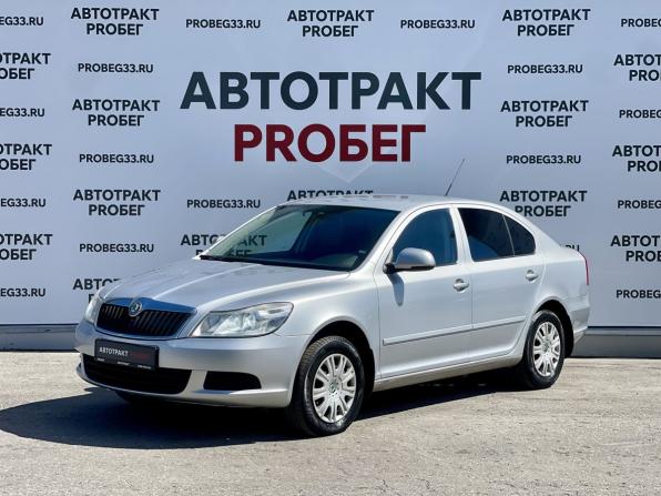 Skoda Octavia II (A5) Рестайлинг с пробегом 2011 года, цена 749 000 рублей, 213687 км, лифтбек, Автокод Объявления