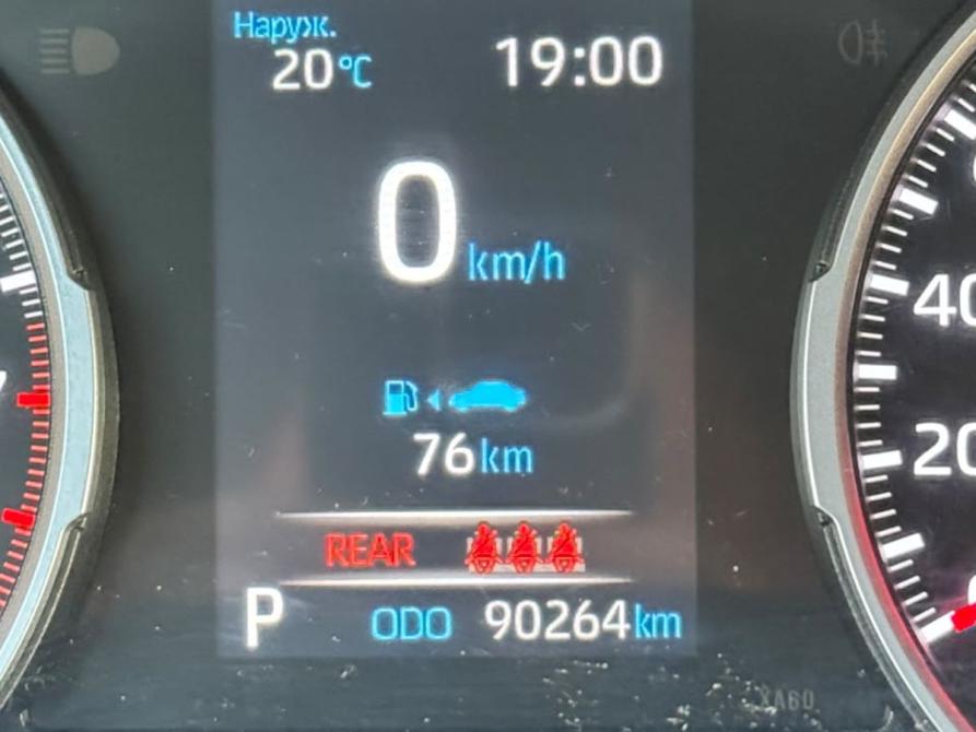 Toyota RAV4 V (XA50) Екатеринбург  - изображение 22