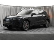 Audi Q5 III (GU) Москва  - изображение 33
