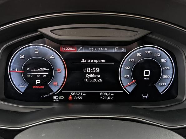 Audi Q7 II (4M) Рестайлинг с пробегом 2021 года, цена 8 551 000 рублей, 56569 км, внедорожник, Автокод Объявления