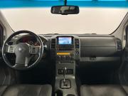 Nissan Pathfinder III Москва  - изображение 23