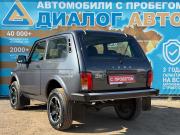Lada (ВАЗ) Niva Legend I Набережные Челны  - изображение 24