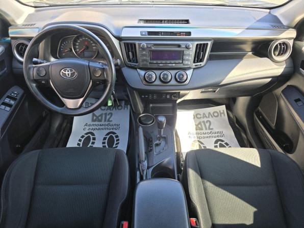 Toyota RAV4 IV (XA40) с пробегом 2014 года, цена 1 805 700 рублей, 168000 км, внедорожник, Автокод Объявления