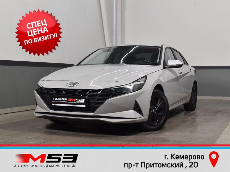 Hyundai Elantra VII (CN7) Кемерово  - изображение 1