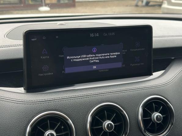 Kia Stinger I Рестайлинг с пробегом 2021 года, цена 3 130 000 рублей, 138100 км, лифтбек, Автокод Объявления