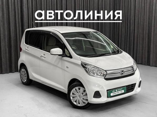 Nissan Dayz I Рестайлинг с пробегом 2017 года, цена 650 000 рублей, 88000 км, хэтчбек, Автокод Объявления