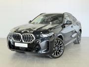 BMW X6 III (G06) Рестайлинг Воронеж  - изображение 37