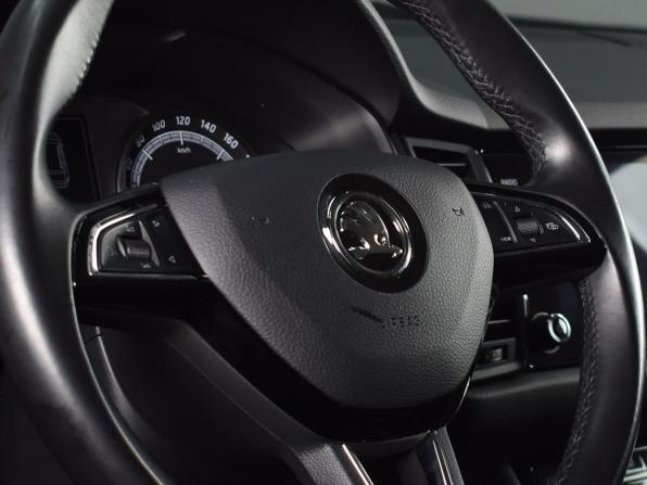 Skoda Kodiaq I с пробегом 2020 года, цена 2 279 995 рублей, 194319 км, внедорожник, Автокод Объявления