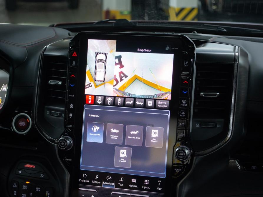 Ram 1500 V Рестайлинг Новосибирск  - изображение 19
