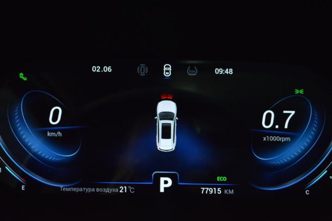 Chery Tiggo 8 Pro I с пробегом 2021 года, цена 1 949 000 рублей, 77914 км, внедорожник, Автокод Объявления