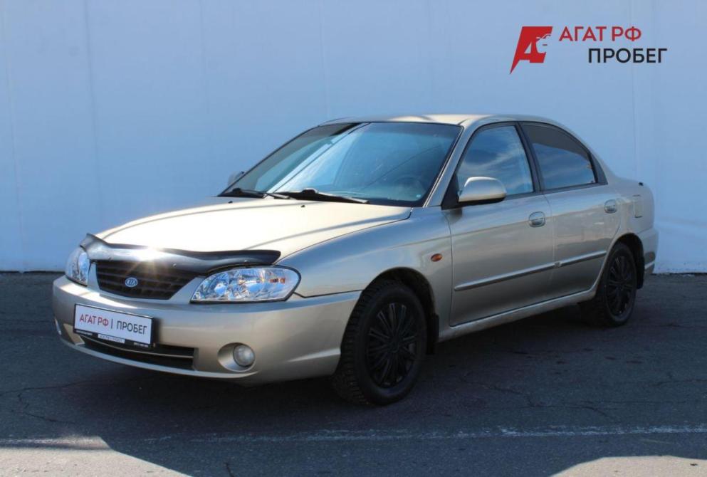 Kia Spectra I Рестайлинг 2 Нижний Новгород  - изображение 1