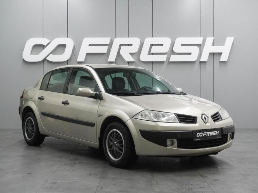 Renault Megane II Рестайлинг Воронеж  - изображение 1