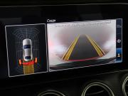 Mercedes-Benz E-Класс V (W213 S213 C238) Рестайлинг Химки  - изображение 30