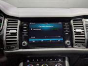 Skoda Kodiaq I Москва  - изображение 57