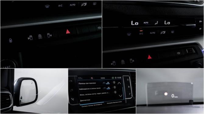 Peugeot Traveller I с пробегом 2018 года, цена 2 729 000 рублей, 154650 км, минивэн, Автокод Объявления