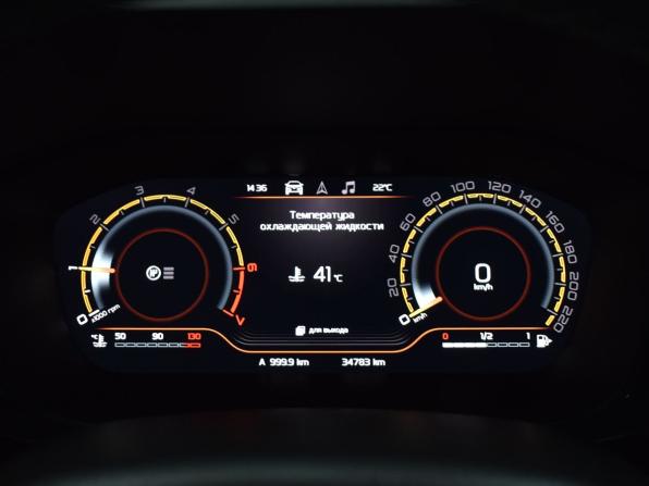 Lada (ВАЗ) Vesta I Рестайлинг (NG) с пробегом 2023 года, цена 1 299 999 рублей, 34781 км, седан, Автокод Объявления