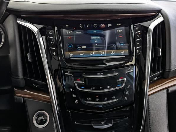 Cadillac Escalade IV с пробегом 2015 года, цена 3 450 000 рублей, 200002 км, внедорожник, Автокод Объявления