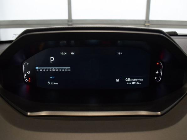 Changan CS55 Plus II с пробегом 2023 года, цена 2 049 999 рублей, 51513 км, внедорожник, Автокод Объявления