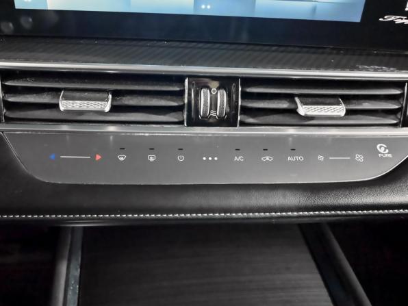 Chery Tiggo 7 Pro Max I Рестайлинг с пробегом 2024 года, цена 2 065 000 рублей, 72751 км, внедорожник, Автокод Объявления