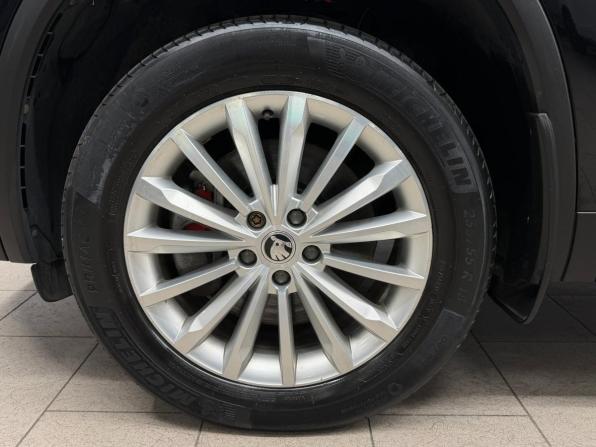 Skoda Kodiaq I с пробегом 2019 года, цена 2 990 000 рублей, 87877 км, внедорожник, Автокод Объявления