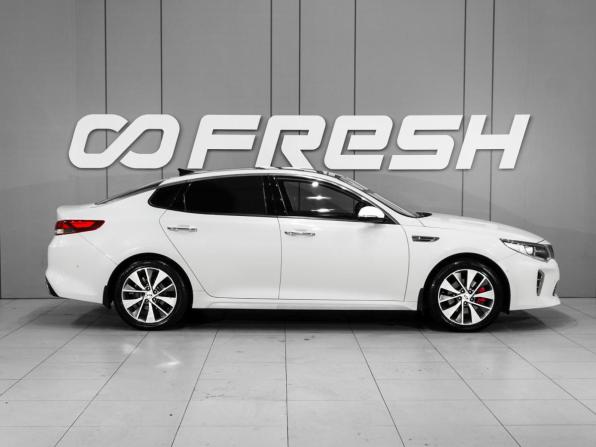 Kia Optima IV с пробегом 2016 года, цена 1 448 000 рублей, 136199 км, седан, Автокод Объявления