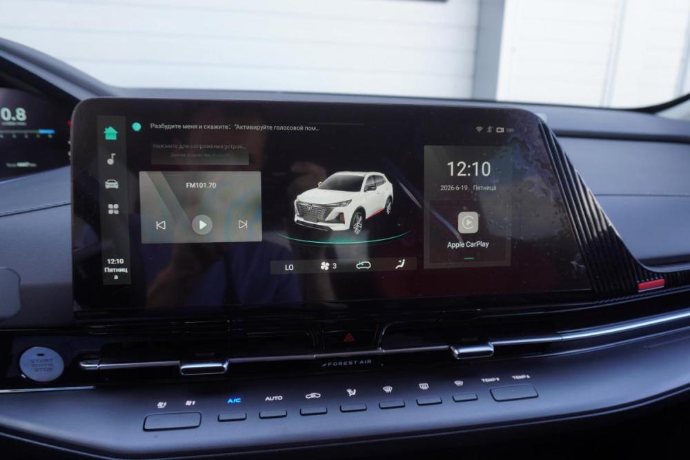 Changan UNI-S (CS55 Plus) Ульяновск  - изображение 14