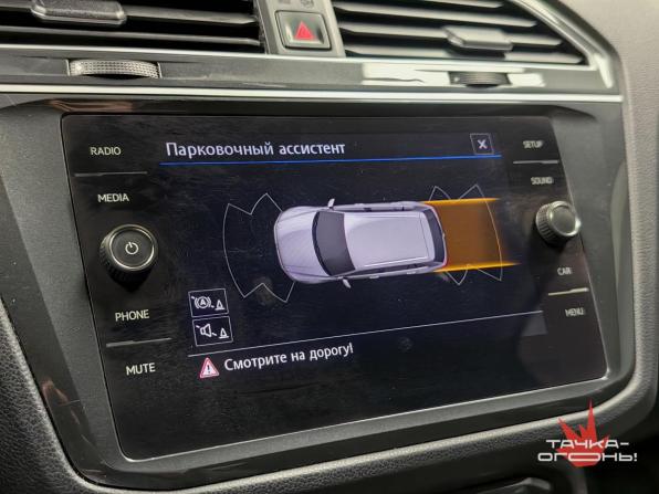 Volkswagen Tiguan II с пробегом 2020 года, цена 2 626 000 рублей, 115700 км, внедорожник, Автокод Объявления