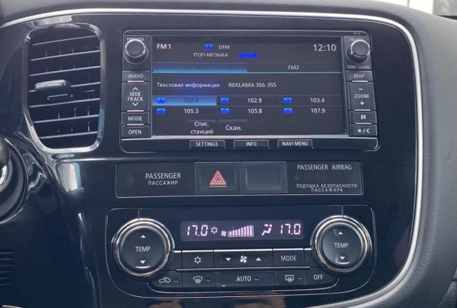 Mitsubishi Outlander III с пробегом 2014 года, цена 1 380 000 рублей, 238594 км, внедорожник, Автокод Объявления