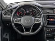 Volkswagen Tiguan II Рестайлинг Москва  - изображение 49