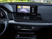Audi Q5 II (FY) Рестайлинг Москва  - изображение 28