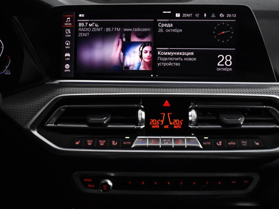 BMW X5 IV (G05/G18) Санкт-Петербург  - изображение 16