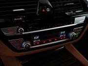 BMW 5 серии VII (G30/G31/G38) Рестайлинг Москва  - изображение 42