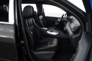 Mercedes-Benz Maybach GLS I Москва  - изображение 41