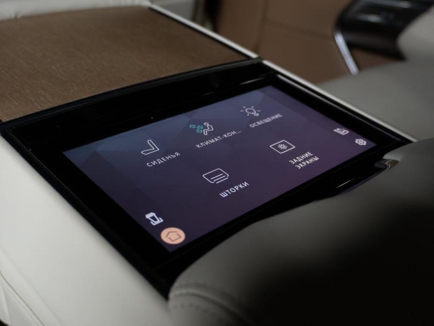 Land Rover Range Rover V Санкт-Петербург  - изображение 23