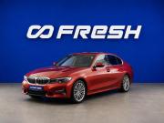 BMW 3 серии VII (G2x) Москва  - изображение 27